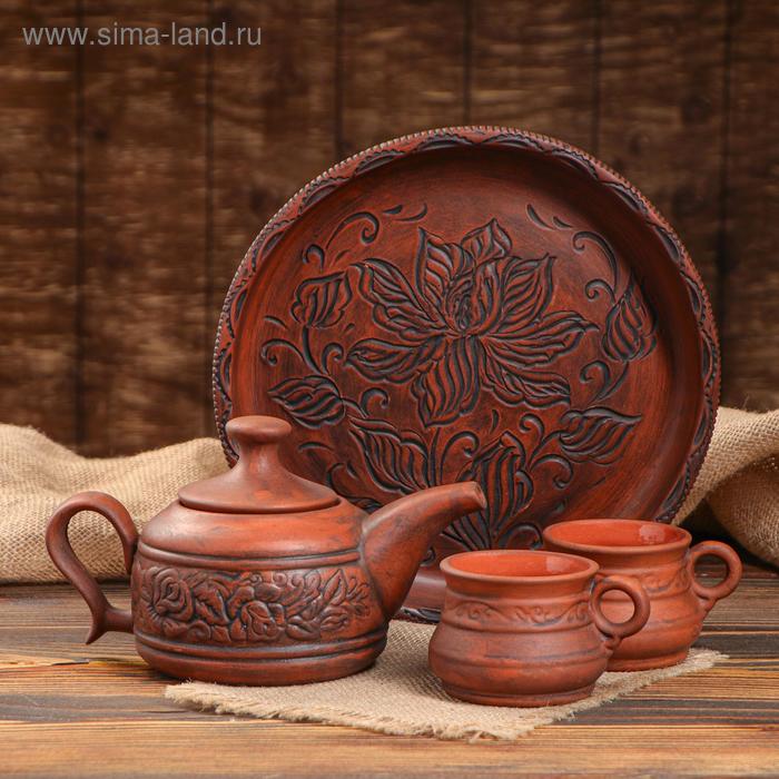 фото Чайный набор "ариель", 4 предмета, чайник 0.5 л, 2 кружки 0.15 л, поднос красная глина