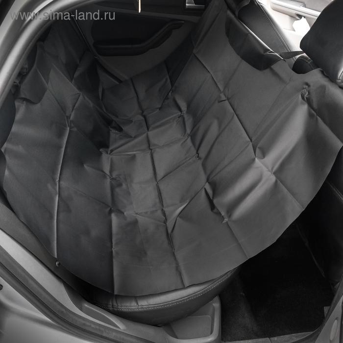 Накидка на заднее сиденье защитная, оксфорд, черная защитная накидка на переднее сиденье 64 х 46 см оксфорд черный