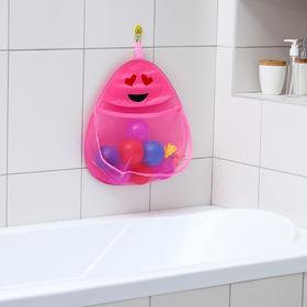 Сетка для хранения игрушек в ванной с петелькой «Смайлик», цвет розовый Ош