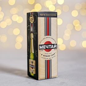 

Свеча шампанское «Мечтай», 13 х 4,5 х 4,5 см