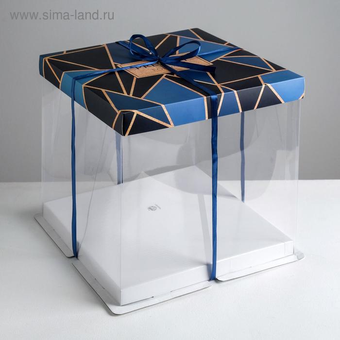 

Коробка для торта, кондитерская упаковка, Present for you, 30 х 30 см