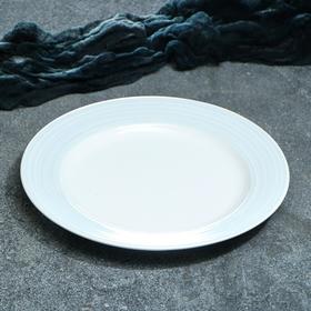 

Тарелка "Рест", 24,5 см, 1 сорт, микс