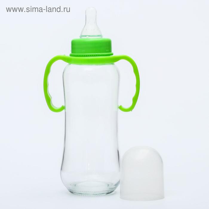 

Бутылочка для кормления, стекло, 250 мл., с ручками, цвет МИКС