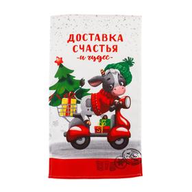 

Полотенце "Доляна" Доставка счастья 35х60 см,100% хлопок 160 г/м2