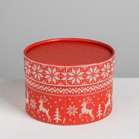 

Коробка подарочная «Узоры», 12 х 8 см