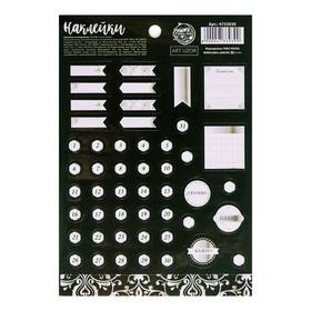 

Наклейки на ежедневник Luxury, 11 х 16