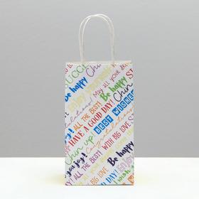 

Пакет подарочный крафтовый Good day, 12 × 21 × 9 см