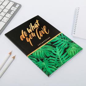 

Ежедневник в точку Do What you Love, А5, 64 листа