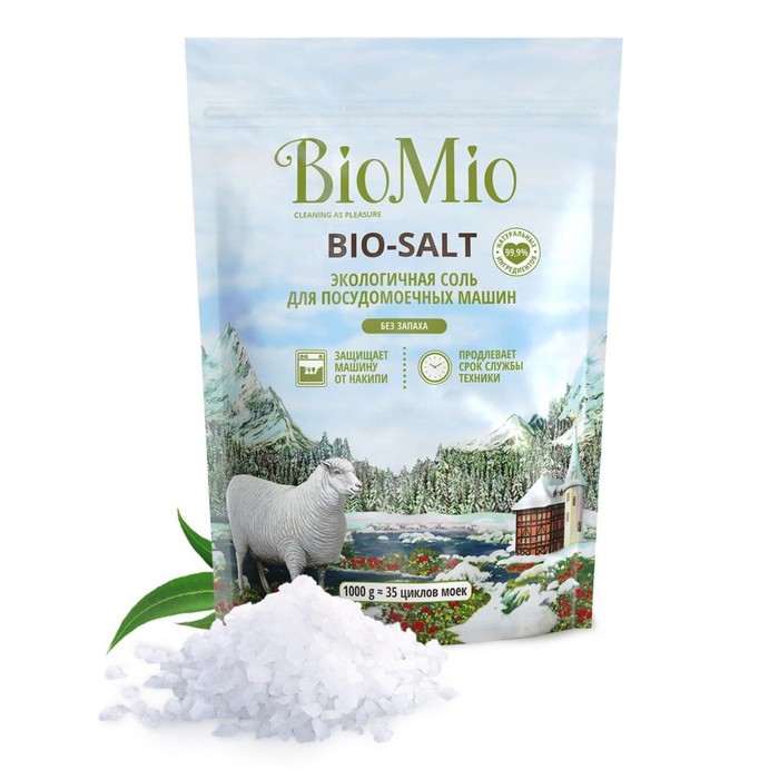 Соль для посудомоечных машин BioMio BIO-SALT, 1кг эко соль для всех типов посудомоечных машин biomio bio salt предотвращает накипь и известковый налет 1000 г