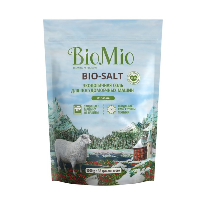 фото Соль для посудомоечных машин biomio bio-salt, 1кг
