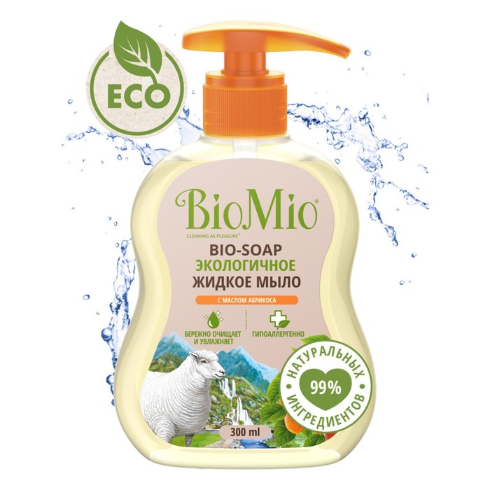 цена Экологичное жидкое мыло с маслом абрикоса BioMio. BIO-SOAP, 300 мл