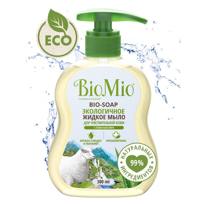 Жидкое мылоBioMio BIO-SOAP SENSITIVE с гелем алоэ вера, 300 мл жидкое мыло bio soap sensitive с гелем алоэ вера 300 мл