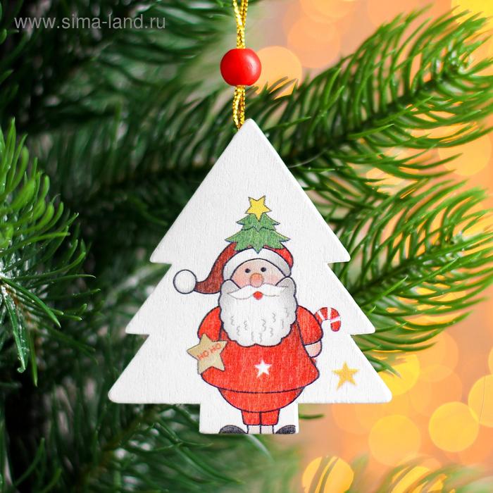 Подвеска новогодняя деревянная «Ёлка и Дед Мороз» 0,5×6,7×7,5 см подвеска новогодняя деревянная дед мороз с подарками 0 5×5 5×7 7 см