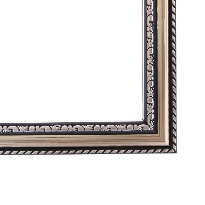 Рама для картин (зеркал) 30 х 40 х 2.8 см, пластиковая, Calligrata, серебро