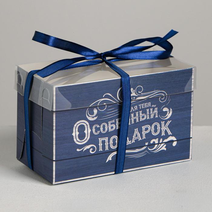 Коробка на 2 капкейка, кондитерская упаковка «Особенный подарок», 16 х 8 х 10 см