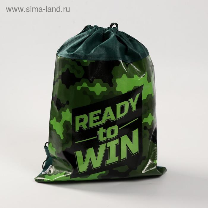 фото Сумка для обуви «ready to win», 41х30х0,5 см artfox