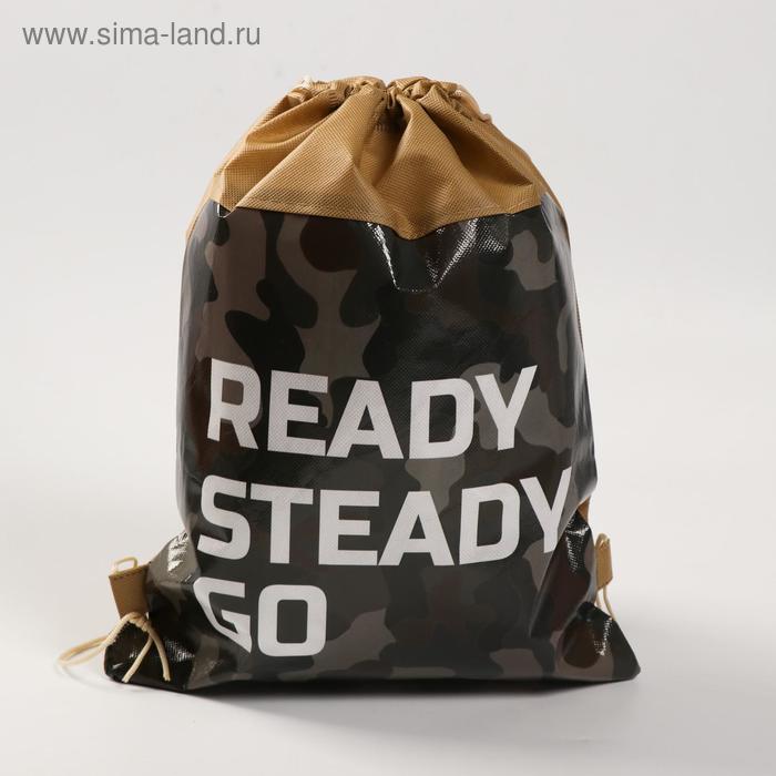 фото Сумка для обуви «ready.steady.go.», 41х30х0,5 см artfox