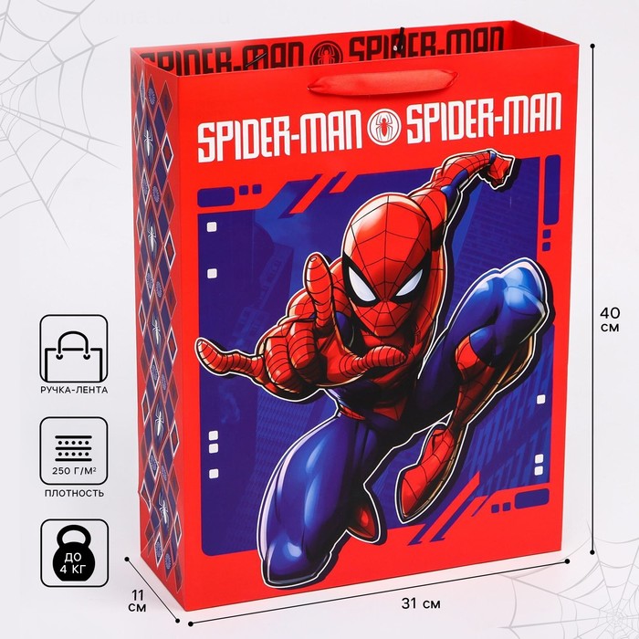 Пакет ламинат вертикальный Spider-Man, Человек-паук, 31х40х11 см пакет ламинат вертикальный принцессы принцессы 31х40х11 см