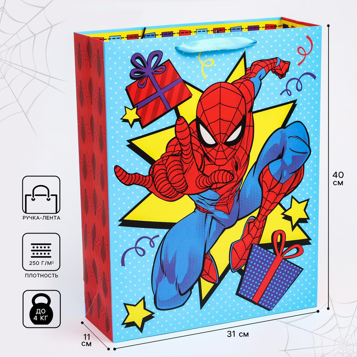 Пакет подарочный С Днем рождения 31х40х11 см, Человек-паук подарочный набор чая с днем рождения 2