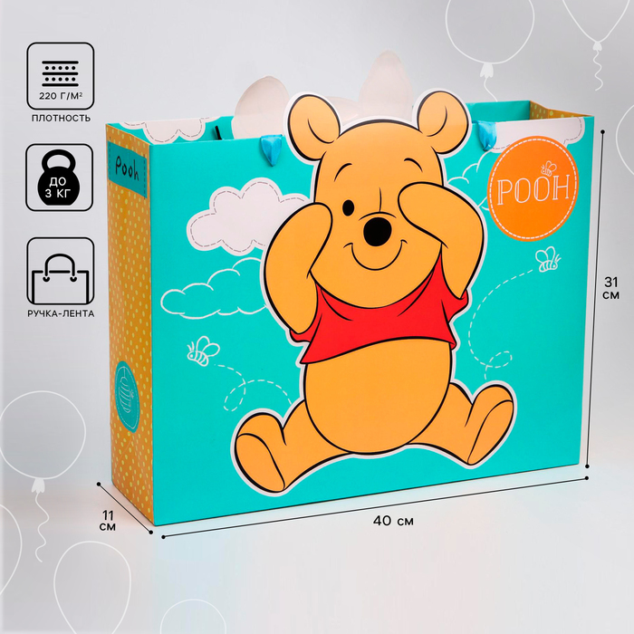 Пакет ламинированный горизонтальный, 31 х 40 х 11 см Pooh, Медвежонок Винни