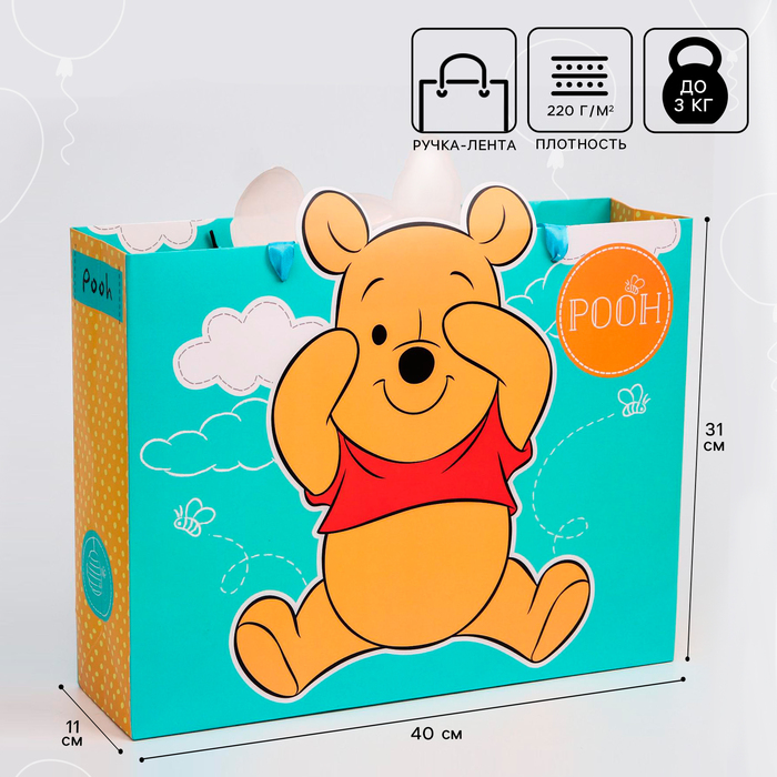 Пакет ламинированный горизонтальный, 31 х 40 х 11 см Pooh, Медвежонок Винни