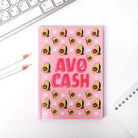 Умный блокнот CashBook А6, 68 листов AVO CASH Ош