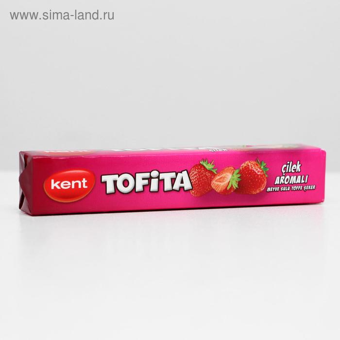 Жевательная конфета Tofita со вкусом клубники, 47 г