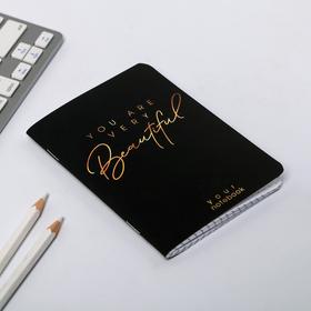 

Блокнот А6 софт тач 32 л You are very beautiful