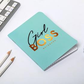 

Блокнот А6 софт тач 32 л Girl Boss