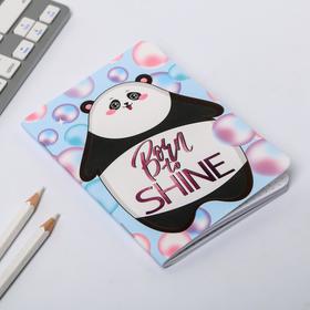

Блокнот А6 софт тач 32 л Born to shine