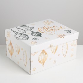 Складная коробка «Новый год», 31,2 × 25,6 × 16,1 см Ош