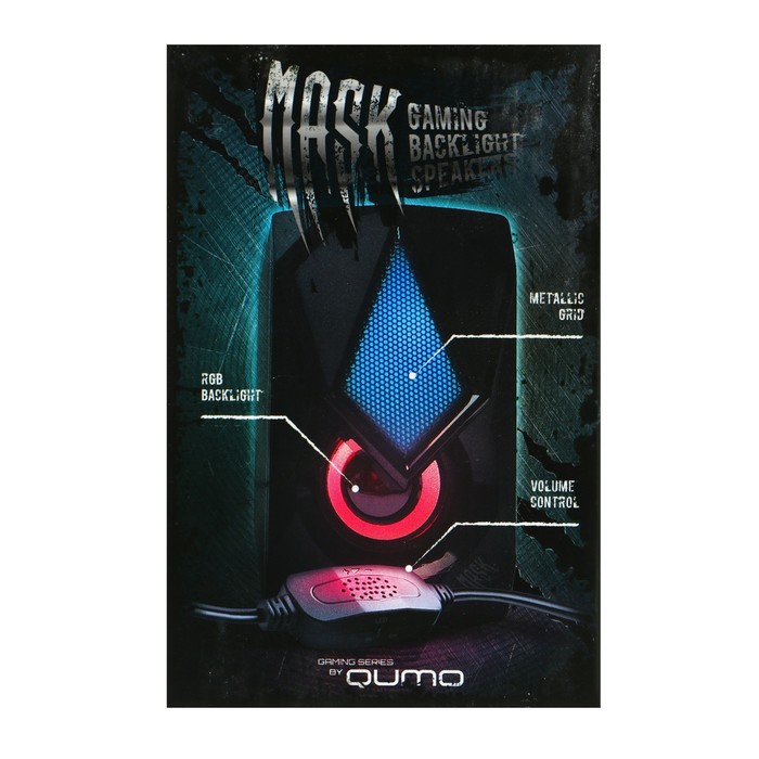 Компьютерные колонки 2.0 Qumo Mask AS004, 2х5 Вт, USB, RGB подсветка, чёрные