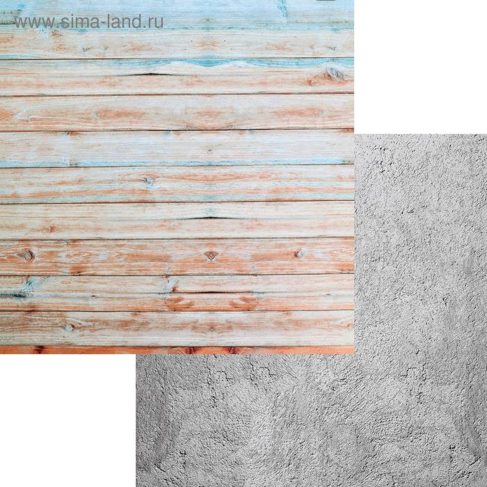 

Фотофон двухсторонний «Цветные доски-Бетон» картонный, 45 х 45 см, 980 г/м²