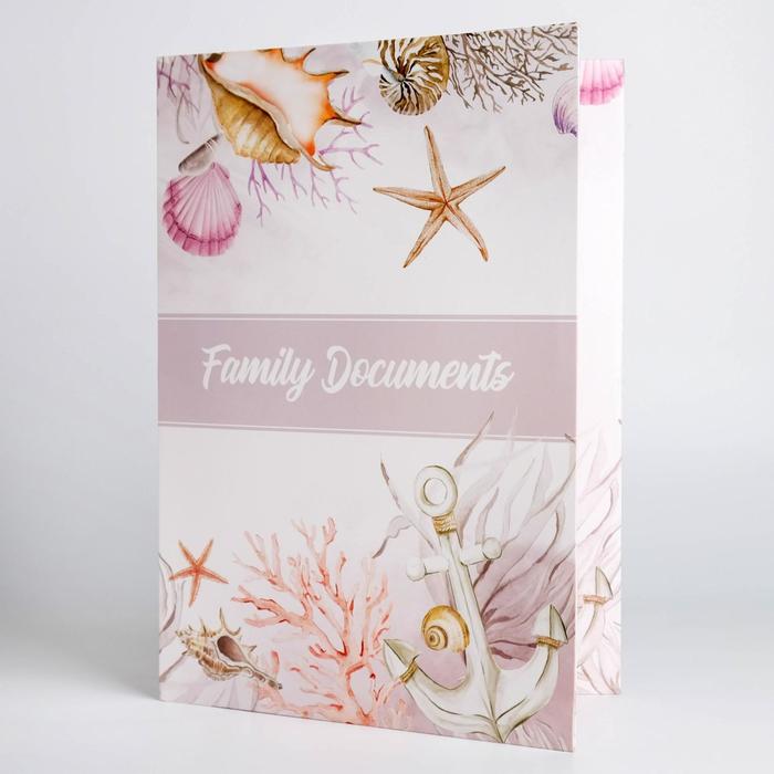 Папка для семейных документов«Family documents», 8 файлов, 4 комплекта, А4