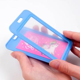 

Чехол для бейджика с карточкой «Мечтай»