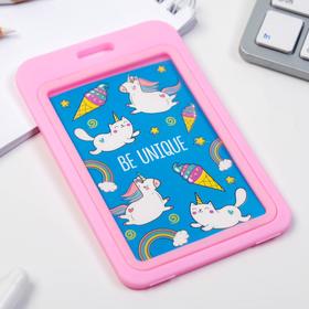 

Чехол для бейджика с карточкой Be unique