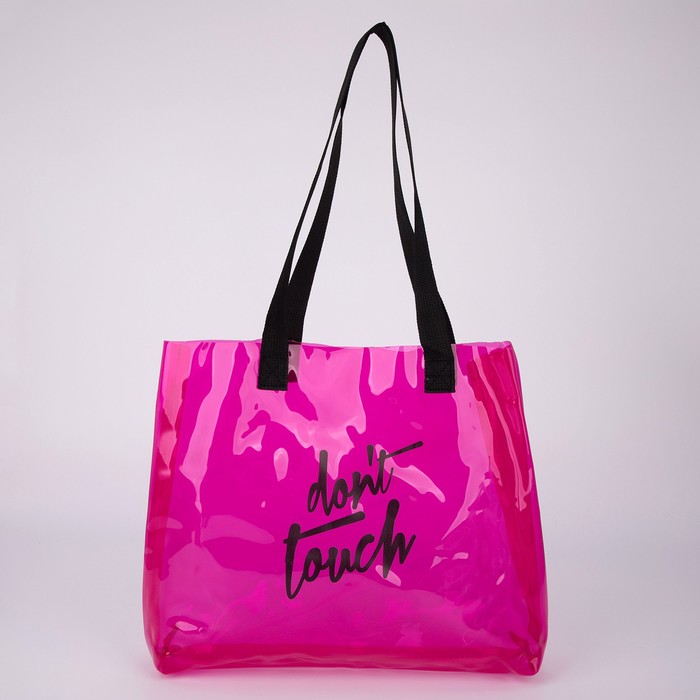 Сумка-шоппер Don`t touch, прозрачная, цвет фиолетовый