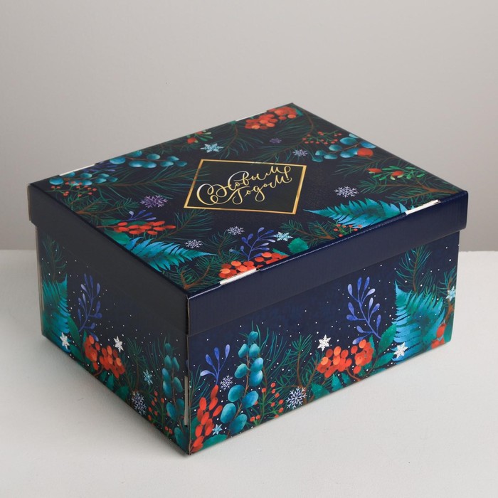 Складная коробка «Новогоднее волшебство», 31,2 × 25,6 × 16,1 см коробка складная новогоднее волшебство 30 × 20 × 9 см