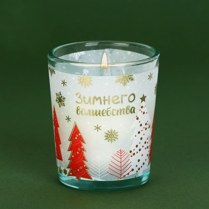 Новогодняя свеча в стакане «Зимнего волшебства», аромат ваниль новогодняя свеча в стакане чудес аромат ваниль 6 х 7 5 см