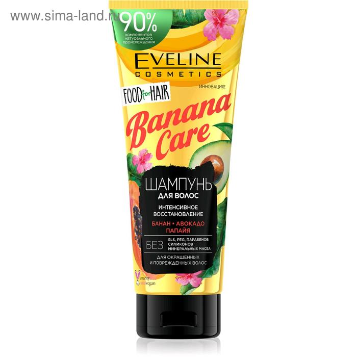 фото Шампунь eveline food for hair banana care, защита цвета и восстановление, 250 мл