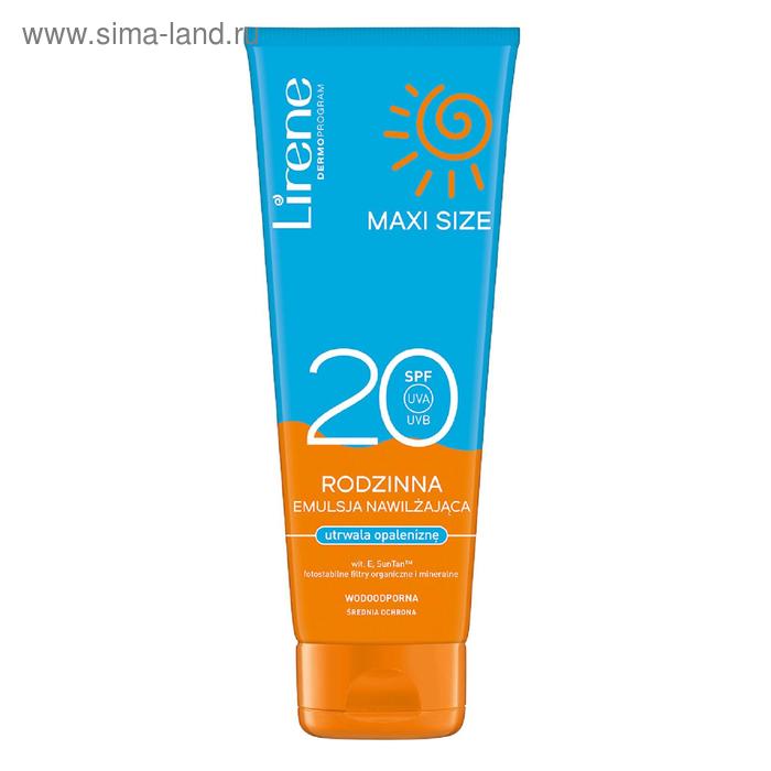 Эмульсия для загара Lirene SPF20, увлажняющая, 90 мл