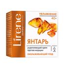 Крем для лица Lirene «Против морщин» 40+, день/ночь, укрепляющий, с экстрактом янтаря, 50 мл Крем для лица Lirene «Против морщин» 40+, день/ночь, укрепляющий, с экстрактом янтаря, 50 мл