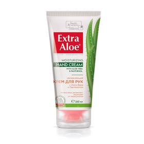 

Крем для рук Vilsen Cosmetic Extra Aloe, «Увлажняющий», 160 мл