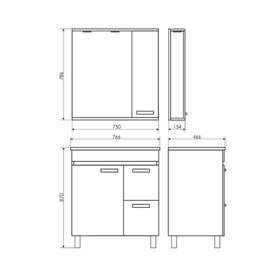 

Тумба-умывальник COMFORTY «Манчестер-75», венге с раковиной Quadro 75