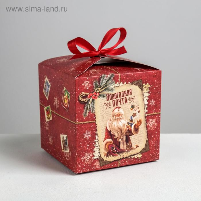 цена Складная коробка «Уютного нового года», 12 × 12 × 12 см
