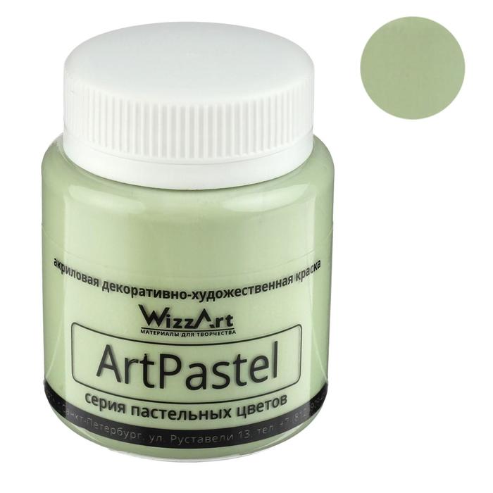 

Краска акриловая Pastel 80 мл, WizzArt, Зеленый окись хрома пастельный WA9
