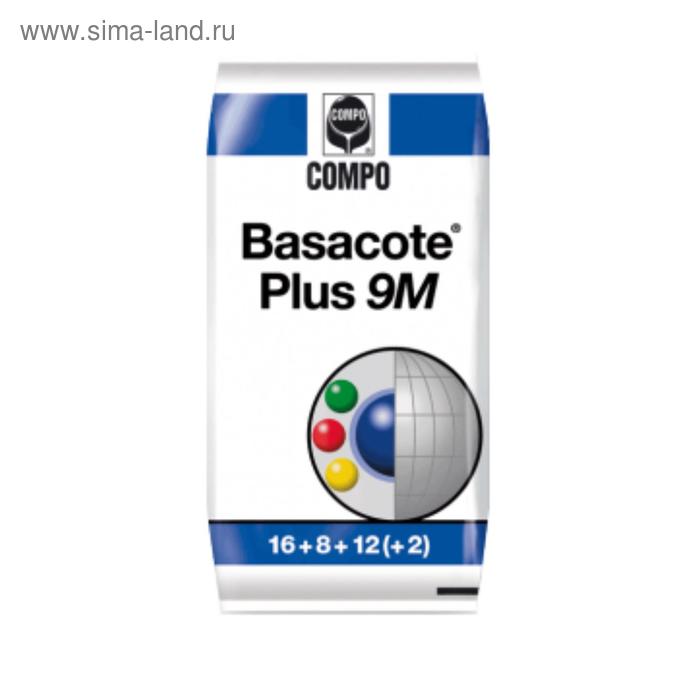 Комплексное удобрение Basacote Plus 9M Compo, 25 кг