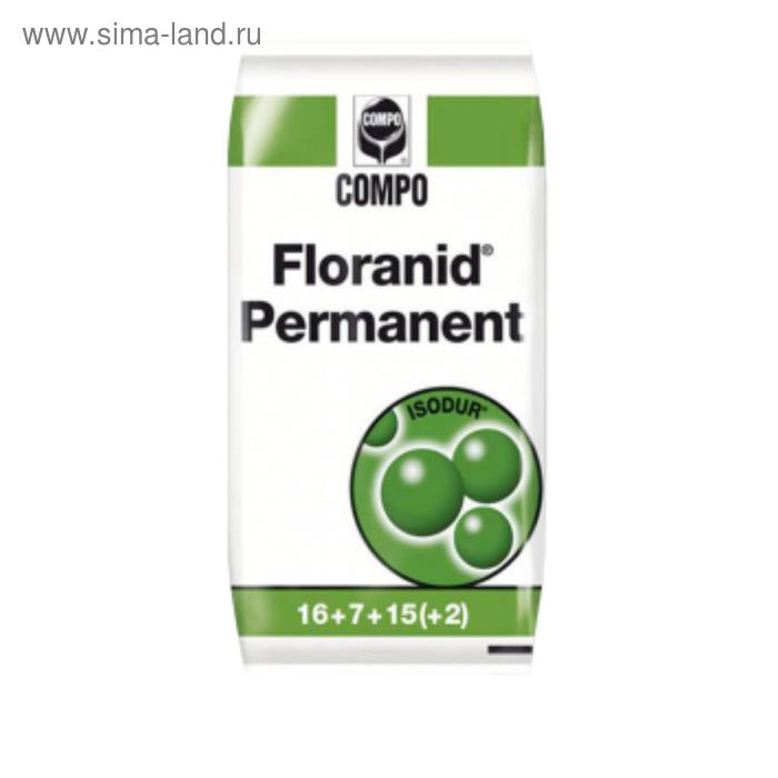 Удобрение длительного действия для газонов Floranid Permanent Compo, 25 кг