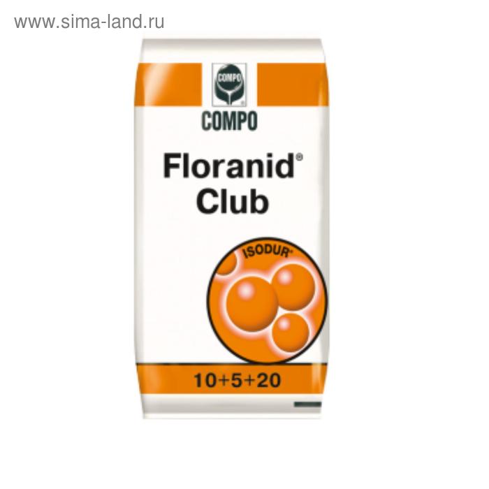 Удобрение длительного действия для Газонов Floranid Club Compo, 25 кг