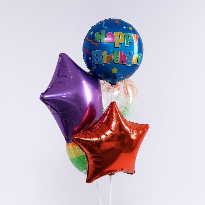 Букет из шаров «С днём рождения. Звезды», фольга, латекс, набор 5 шт.